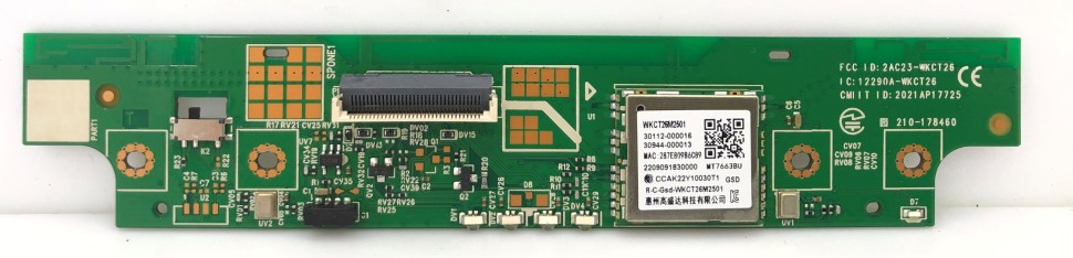 WKCT26M2501 2AC23-WKCT26 wi-fi модуль с ИК приемником