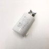 Сетевой фильтр NFT-QAHNFB 250VAC 12A для стиральной машины Gorenje W1NHEI62SAS Hisense WF3S6021BW