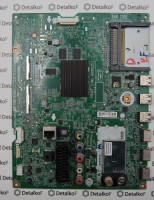 EAX64797004 EBU62158528