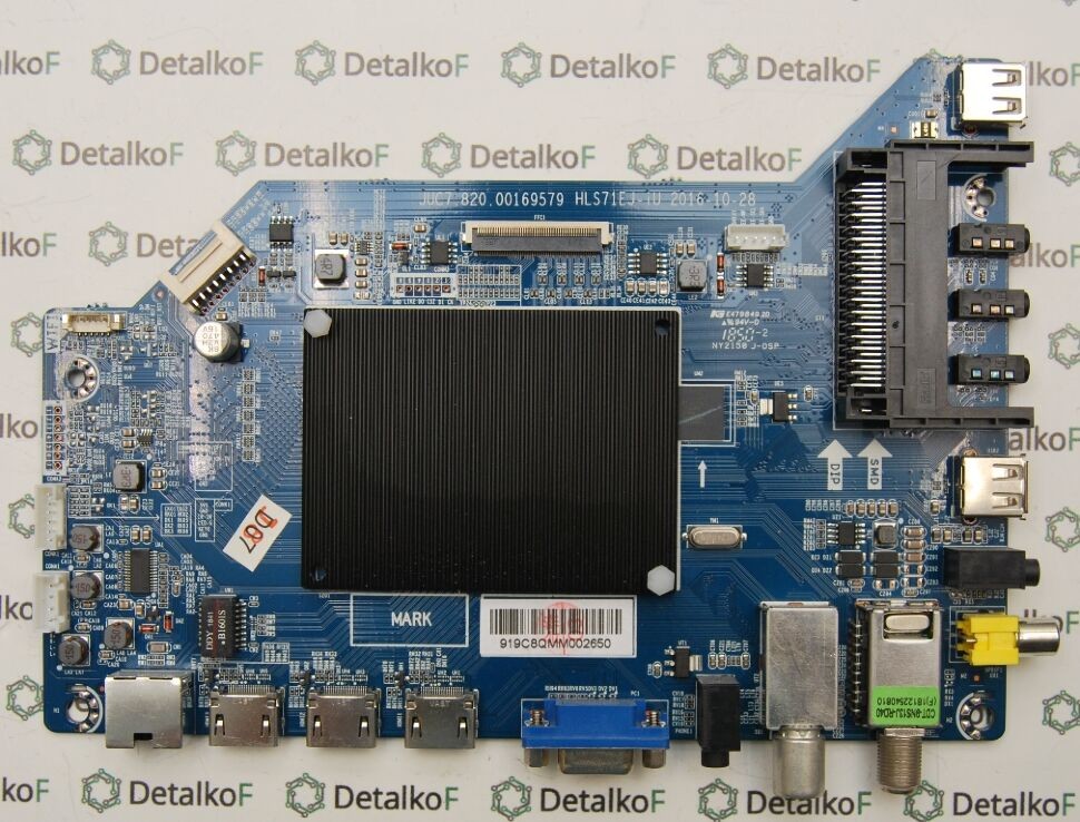 JUC7.820.00169579 HLS71EJ-IU Hyundai h-led50u601bs2s