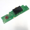 Плата управления 21028700400 30416681 для стиральной машины Hotpoint-Ariston NSD 6239 S VE RU