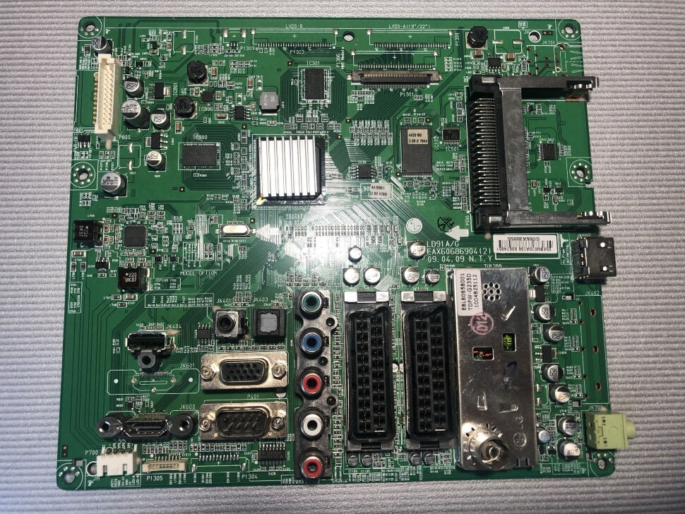 EAX60686904 (2) EBU60674851