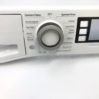 Лоток для порошка в сборе с передней панелью для стиральной машины Hotpoint-Ariston NSD 6239 S VE RU