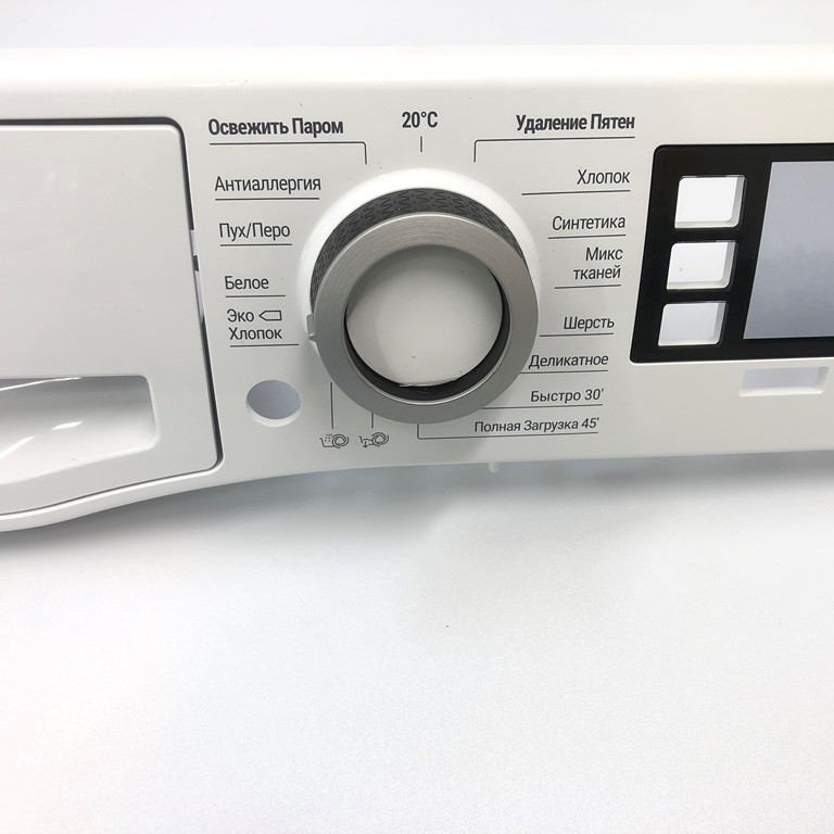 Лоток для порошка в сборе с передней панелью для стиральной машины Hotpoint-Ariston NSD 6239 S VE RU