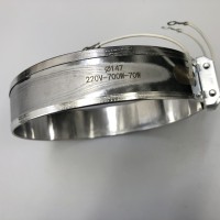 Тэн (нагревательный элемент) 220V 700W-70W D=147мм для термопота Supra TPS-3001 TPS-3002