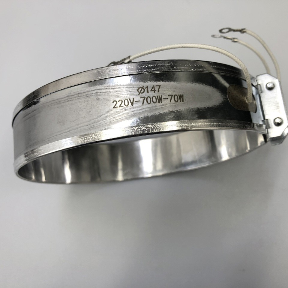 Тэн (нагревательный элемент) 220V 700W-70W D=147мм для термопота Supra TPS-3001 TPS-3002