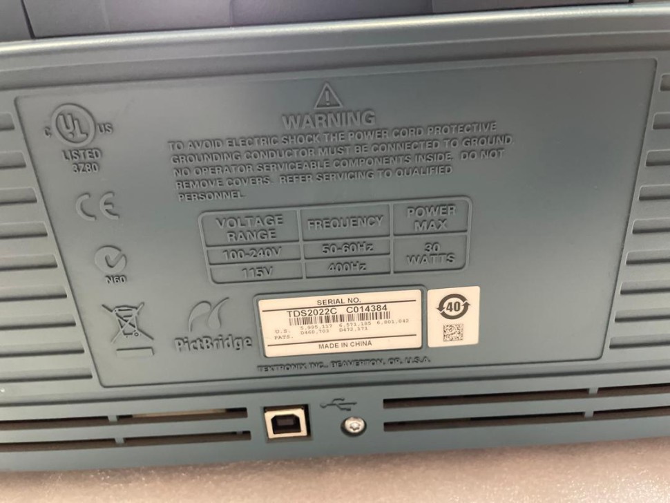 Осциллограф 2-х канальный Tektronix TDS2022C