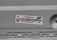 Модуль в сборе с подсветкой и рассеивателями CY-VK049HGLV2V