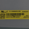 Подложка в сборе с подсветкой CY-CN055HGLV9H