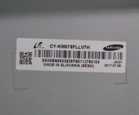 CY-KM075FLLV7H модуль в сборе с подсветкой и отражателями