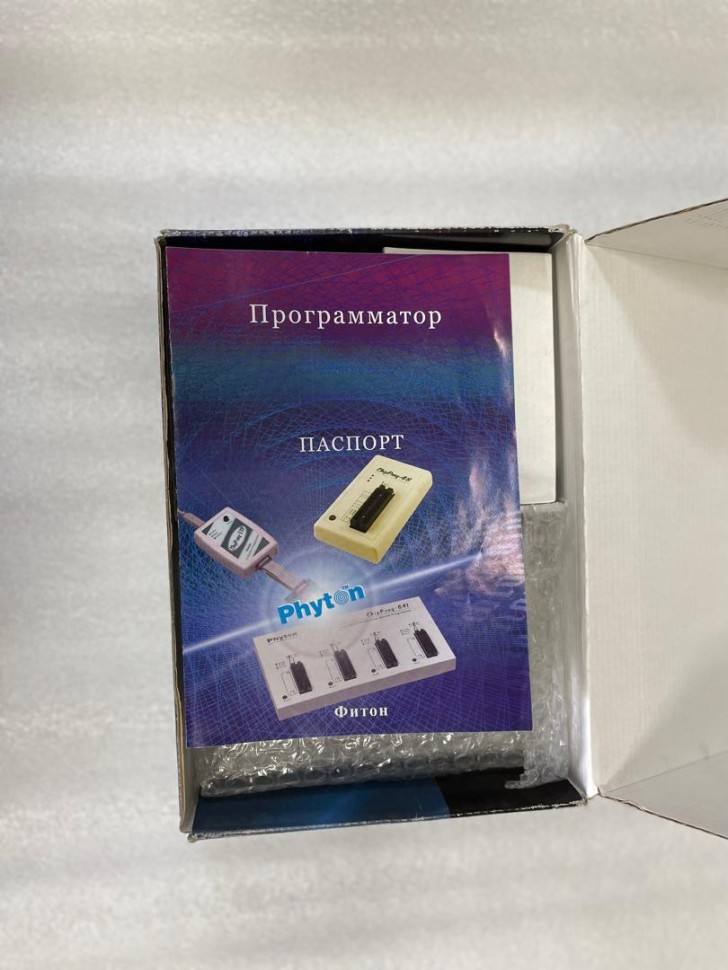 Программатор ChipProg-481