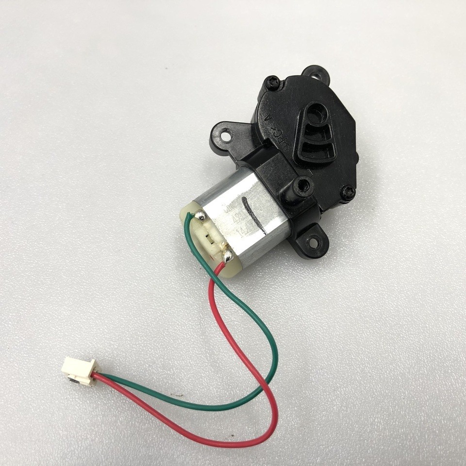 Оригинальный мотор боковой щетки левый (L) для робота пылесоса Tefal X-plorer Serie 80 / 120 / 120 Ai RG7865WH