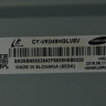 Подложка в сборе с подсветкой CY-VK049HGLV5V