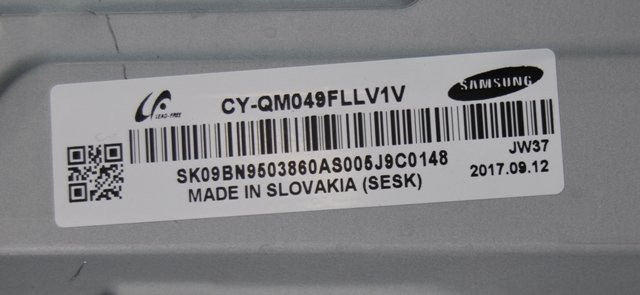 CY-QM049FLLV1V модуль в сборе с подсветкой и отражателями