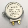 Двигатель вращения тарелки оригинал SM-2301AF1 220-240V 5/6 r/min 4W для микроволновой печи Gorenje MO17E1W