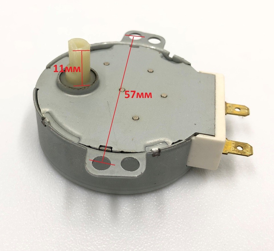 Двигатель вращения тарелки оригинал SM-2301AF1 220-240V 5/6 r/min 4W для микроволновой печи Gorenje MO17E1W