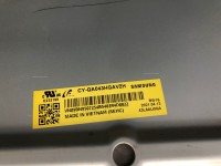 CY-QA043HGAV2H рассеиватель в сборе с подсветкой