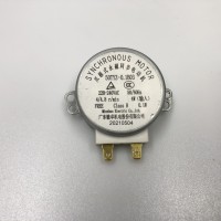 Двигатель вращения тарелки 50TYZ-0.1B03 4/4.8 r/min 220-240VAC 4W для микроволновой