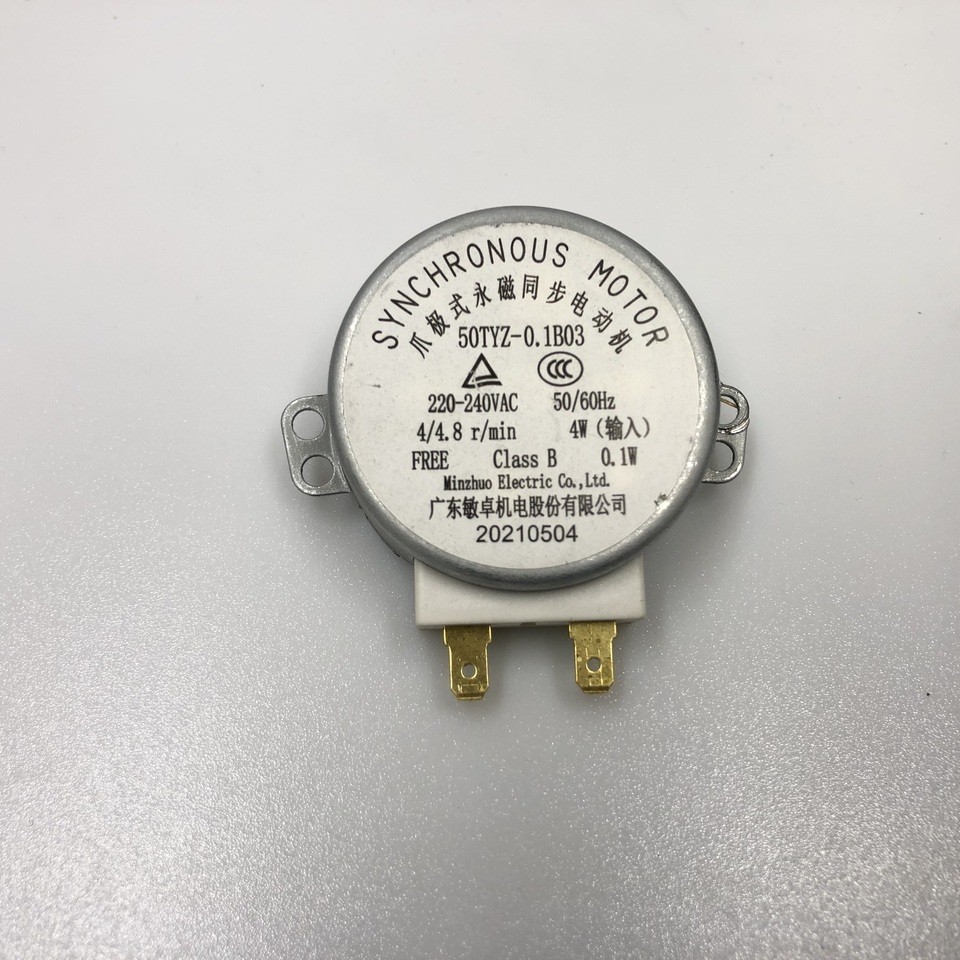 Двигатель вращения тарелки 50TYZ-0.1B03 4/4.8 r/min 220-240VAC 4W для микроволновой