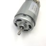 Мотор KH44/35-A DC 220-240V CLASS 180 для ручного погружного блендера Rombica RMBL-001