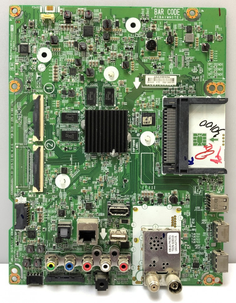 EAX66804604 EBU63741902