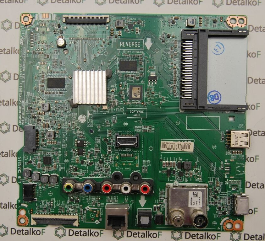 EAX67703503 EBU65293852