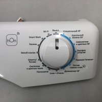 Сенсорная панель управления в сборе для стиральной машины Candy CSO44 286TWM-07