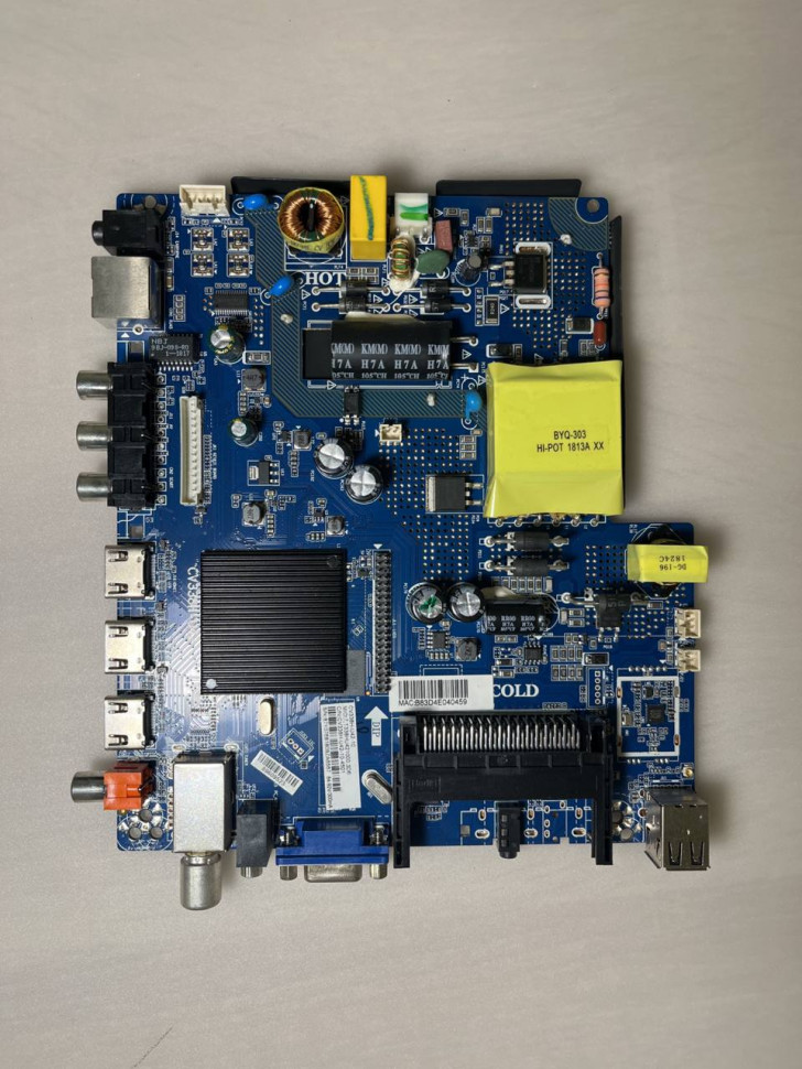 CV338H-U42 Digma DM-LED32R301BT2S