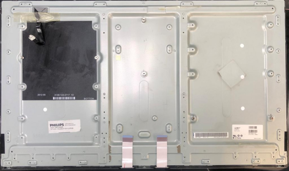 Матрица LC320EUF (FE) (P1)