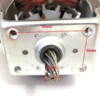 Двигатель RS 88/30 220-240V 500W Class 155 RongSheng оригинал для мясорубки Redmond RMG-1215