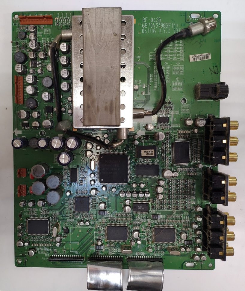 6870VS1985F (1)