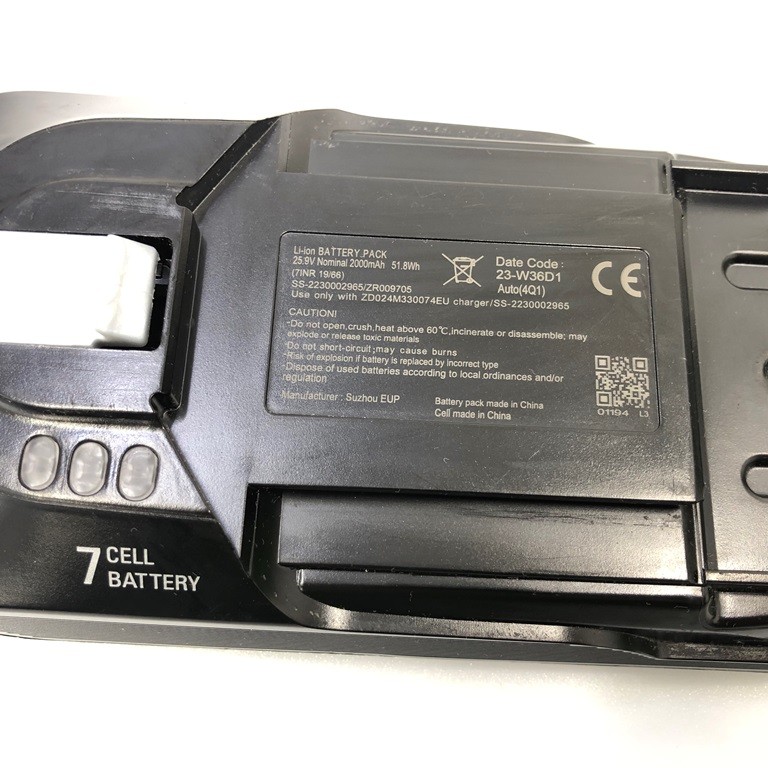 Аккумулятор SS-2230002965 25.2V 2000mAh 51.8Wh для пылесоса Tefal TY98A9WO/4Q3