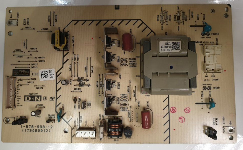 1-878-998-12 (173060012) A1663194C