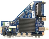 CV9632-AH HARPER 65Q850TS