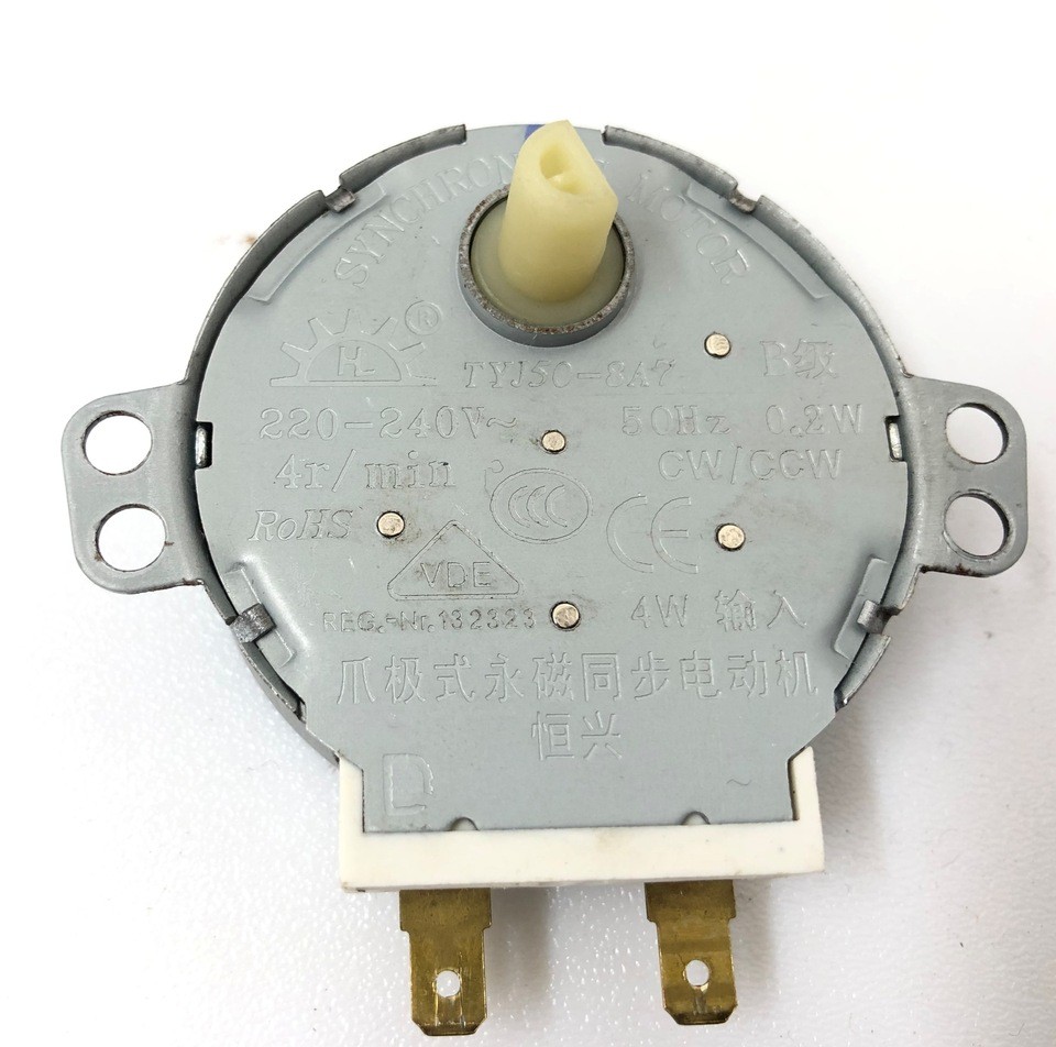 Мотор тарелки СВЧ TYJ50-8A7 220-240V 0.2W 4r/min