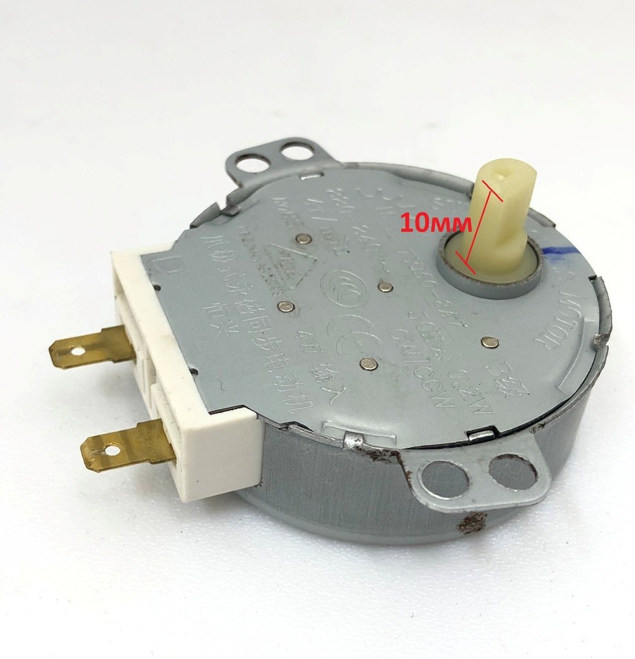 Мотор тарелки СВЧ TYJ50-8A7 220-240V 0.2W 4r/min