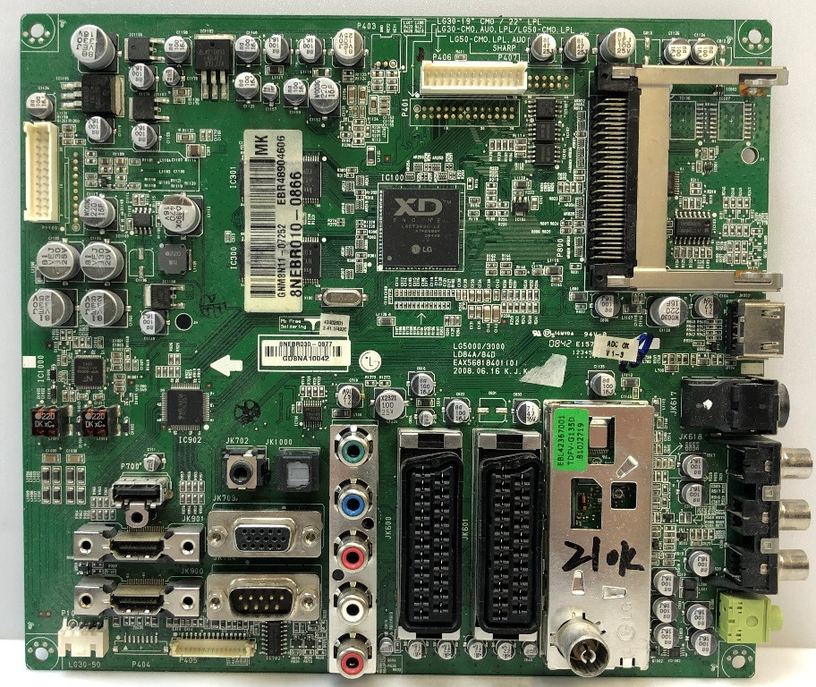 EAX56818401(0) EBR48904606