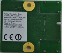 Wi-Fi Module WLU5053-D4 (ROHS)