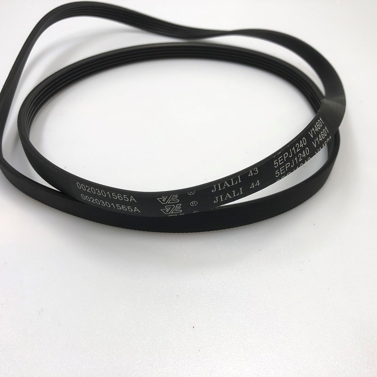 Ремень 0020301565A 5EPJ1240 V14601 для стиральной машины Haier HW70-BP12959AS