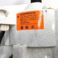 Двигатель WDHX350FD 2298700 для стиральной машины Hisense WF3S6021BW