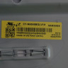 Подложка в сборе с подсветкой CY-NN049BGLV1H