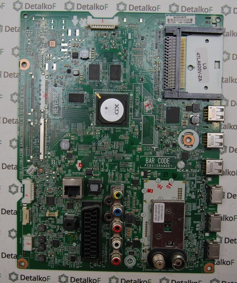 EAX64797006 EBU62071106