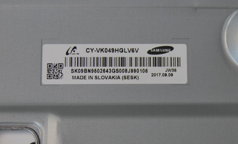 Модуль в сборе с подсветкой CY-VK049HGLV6V