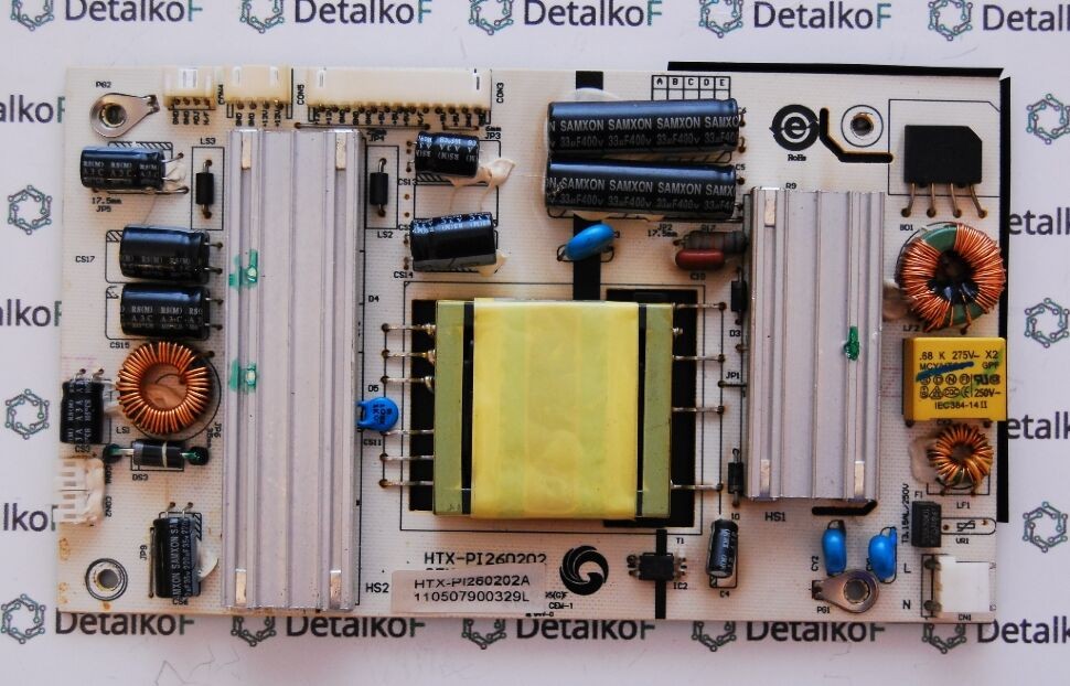 HTX-PI260202A