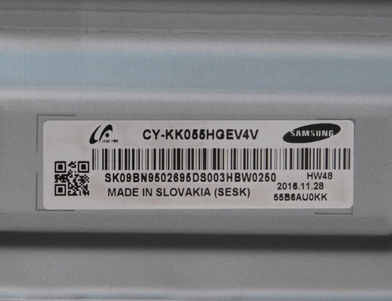Подложка в сборе с подсветкой CY-KK055HGEV4V