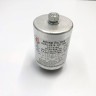 Сетевой фильтр DC29-00015G LTF-215G для стиральной машины Samsung WW80AG6S28ANLP