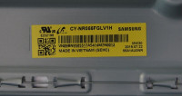 Подложка в сборе с подсветкой CY-NR055FGLV1H
