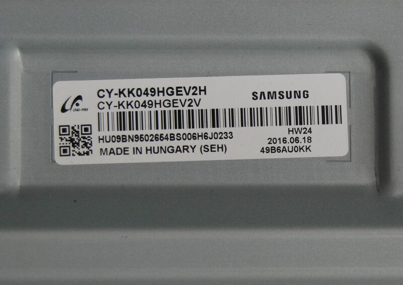 Подложка в сборе с подсветкой CY-KK049HGEV2H