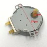 Двигатель вращения тарелки 50TYZ A01 DE31-10154D AC21V 3W 5/6 R.P.M для микроволновой печи Samsung