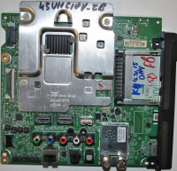EAX66943506(1.0) EBU64197804